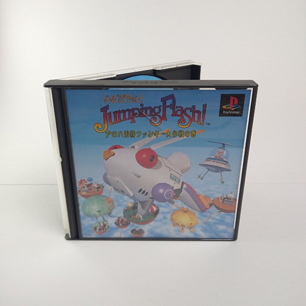 [1995] Jumping Flash! 2 Baron Aloha Japan PS1 Sony Playstation Retro Game Muu
